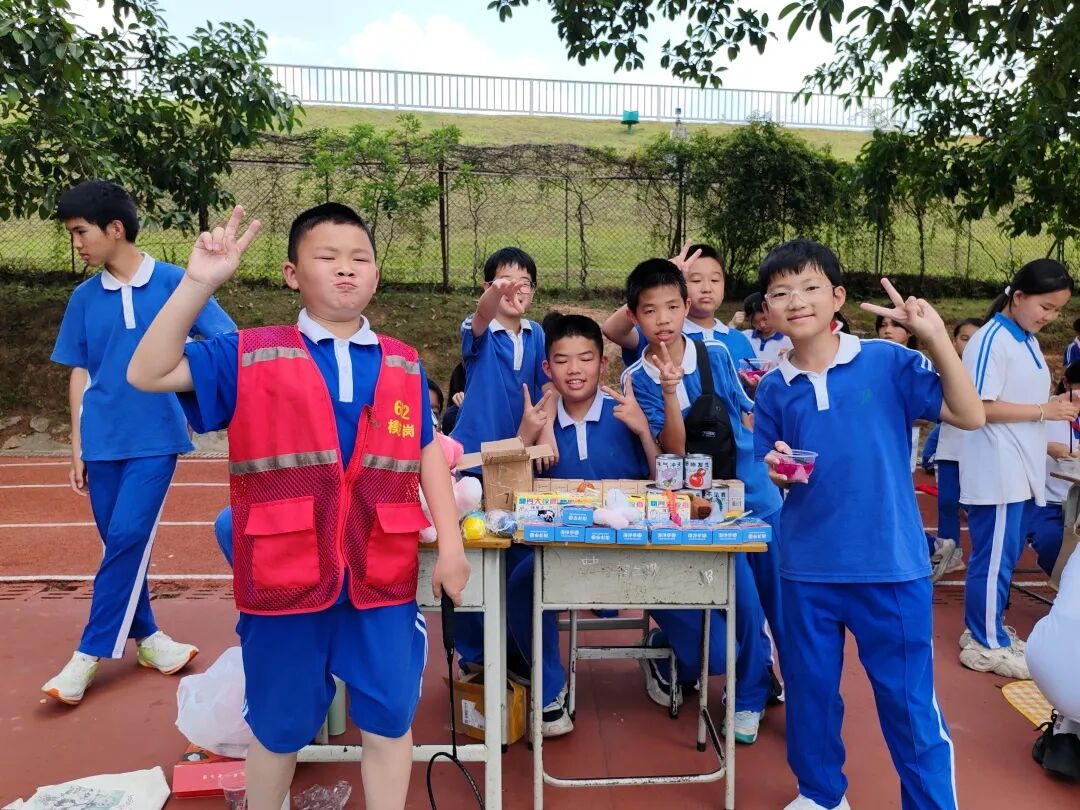 龙湖学校跳蚤市场2
